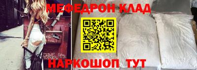 гидра Дубна