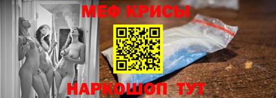гидра Дубна