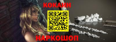таблы Донской