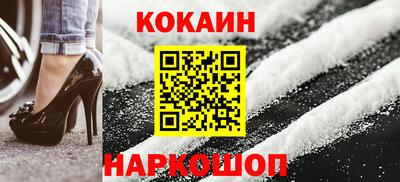 таблы Донской