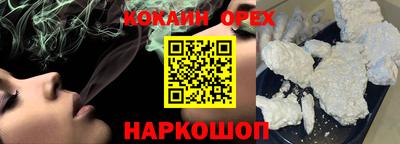 гидра Дубна