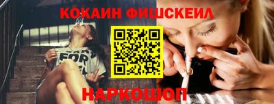 гидра Дубна