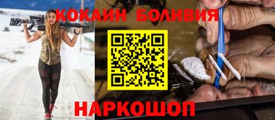 дживик Донецк