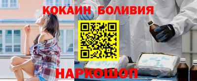 таблы Донской