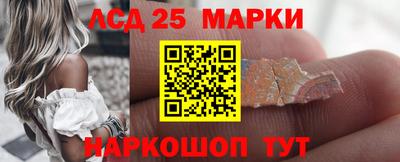 таблы Донской