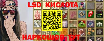 таблы Донской