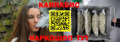 таблы Донской