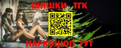 дживик Донецк