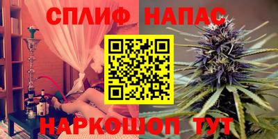 дживик Донецк