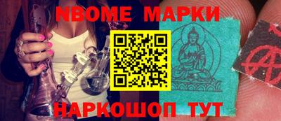 дживик Донецк