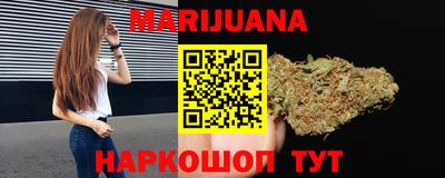 дживик Донецк
