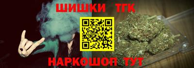 гидра Дубна