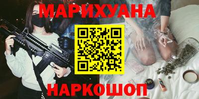 дживик Донецк
