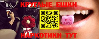 гидра Дубна