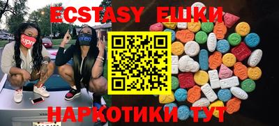 гидра Дубна