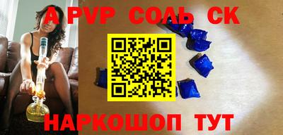 гидра Дубна