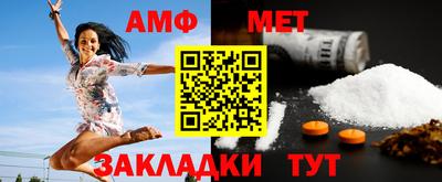 гидра Дубна