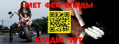 дживик Донецк