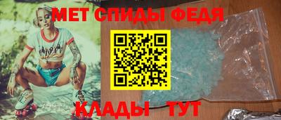 гидра Дубна