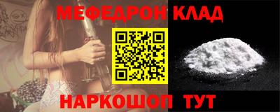 гидра Дубна