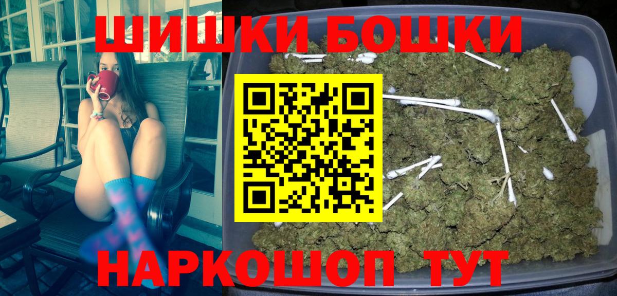 Конопля MAZAR Кунгур